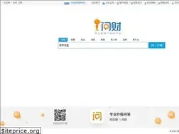 Sites similar to iwencai.com