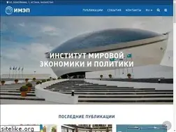 Sites similar to iwep.kz
