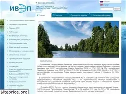 Sites similar to iwep.ru
