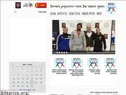 Sites similar to iwf.org.il