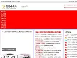 Sites similar to iwfacn.com