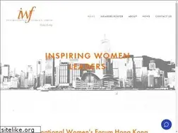 Sites similar to iwfhongkong.com