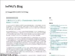 Sites similar to iwfwcf.com