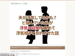 Sites similar to iwg.life