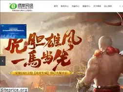 Sites similar to iwgame.com