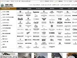 Sites similar to iwgoods.com