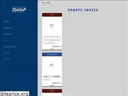 Sites similar to iwgp.jp