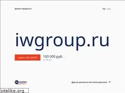 Sites similar to iwgroup.ru