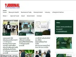 Sites similar to iwhatjournal.wordpress.com