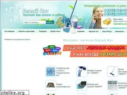 Sites similar to iwhitecat.ru