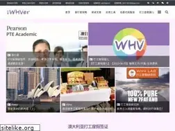 Sites similar to iwhver.com