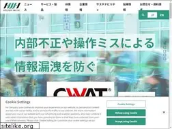 Sites similar to iwi.co.jp