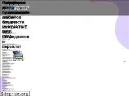 Sites similar to iwi.uz