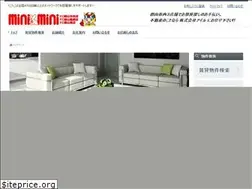 Sites similar to iwill-net.co.jp