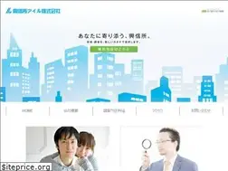 Sites similar to iwill-tantei.com