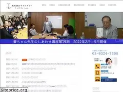Sites similar to iwillbe.co.jp