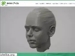 Sites similar to iwilldo.jp