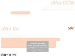 Sites similar to iwin.ir