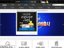 Sites similar to iwinv.net