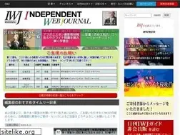Sites similar to iwj.co.jp