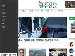 Sites similar to iwjnews.com