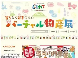 Sites similar to iwks-netshop.com