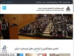 Sites similar to iwnt.com