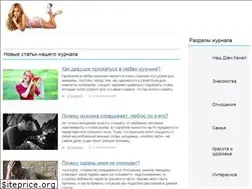Sites similar to iwoman.center