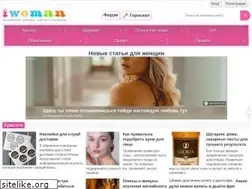 Sites similar to iwoman.club