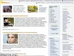 Sites similar to iwoman.ru