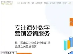 Sites similar to iwonday.com