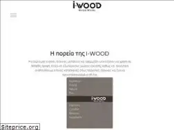 Sites similar to iwood.gr