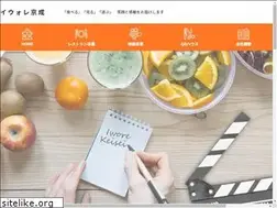 Sites similar to iworekeisei.co.jp