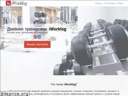 Sites similar to iworklog.ru