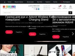 Sites similar to iworld.ua