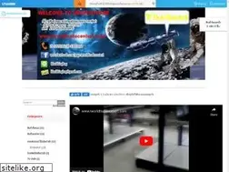 Sites similar to iworldtradecenter1.com