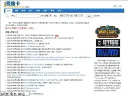 Sites similar to iwowtcg.com