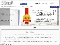 Sites similar to iwp-tokushima.com