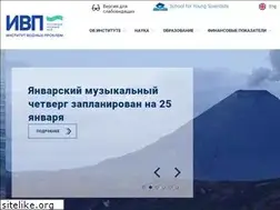 Sites similar to iwp.ru