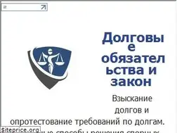 Sites similar to iwp.su