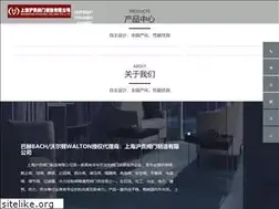 Sites similar to iwp7.com