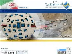 Sites similar to iwpco.ir