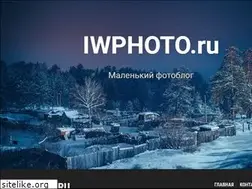 Sites similar to iwphoto.ru