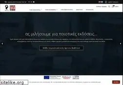 Sites similar to iwrite.gr