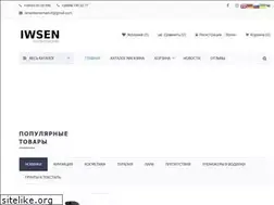 Sites similar to iwsen.com.ua