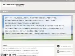 Sites similar to iwsk-kanzai.jp