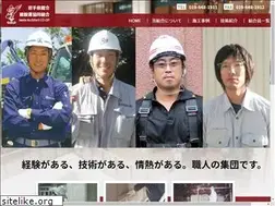 Sites similar to iwsoken.com