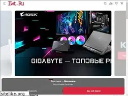 Sites similar to iwt.ru
