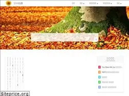 Sites similar to iwtfly.com