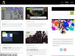 Sites similar to iwtpg.jp